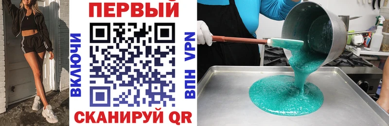MEGA как войти Суворов Амфетамин 98% купить закладку