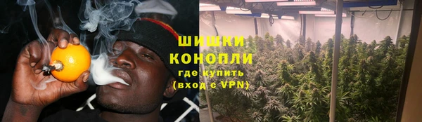 jwh Арсеньев