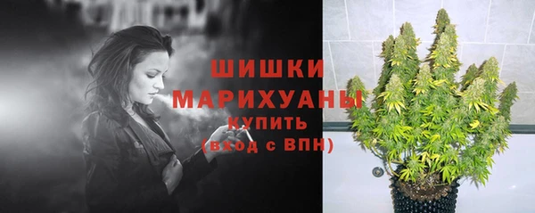 jwh Арсеньев