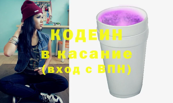 jwh Арсеньев