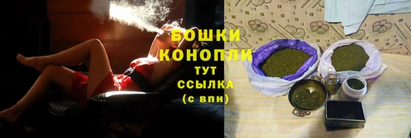 jwh Арсеньев