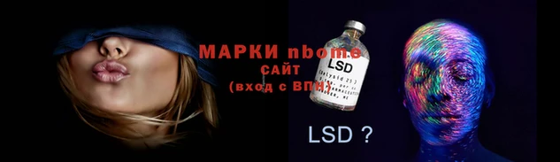 кокаин премиум Аркадак