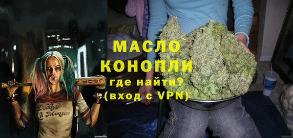 дживик Армянск