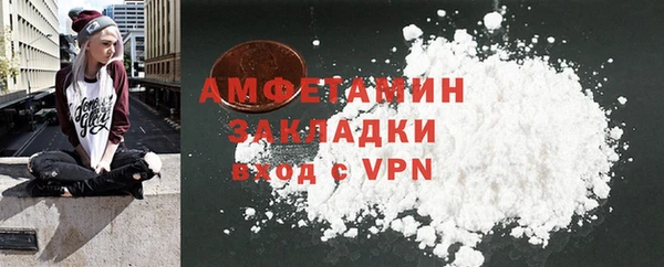 jwh Арсеньев