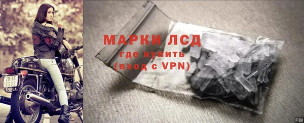jwh Арсеньев
