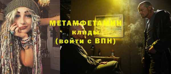 jwh Арсеньев