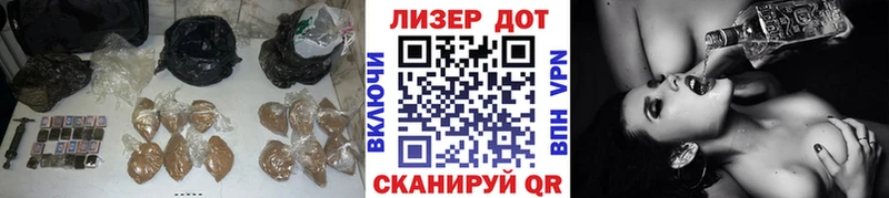 наркота  Суворов  ЛСД экстази кислота 