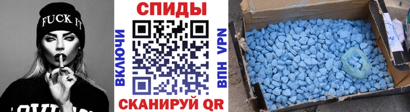 МЕТАМФЕТАМИН винт  Суворов 