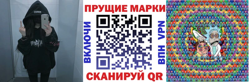 мега онион  Суворов  Марки N-bome 1500мкг  хочу наркоту 