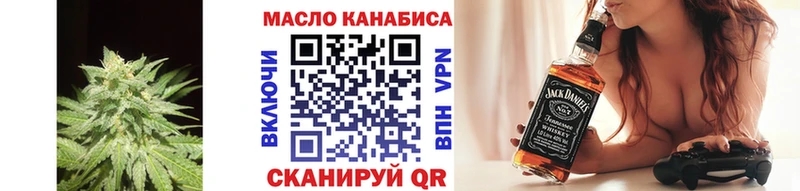 сколько стоит Суворов ТГК Wax