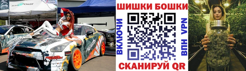 Каннабис план  закладка  Суворов 